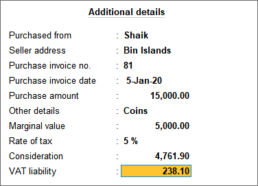 profit margin scheme in TallyPrime
